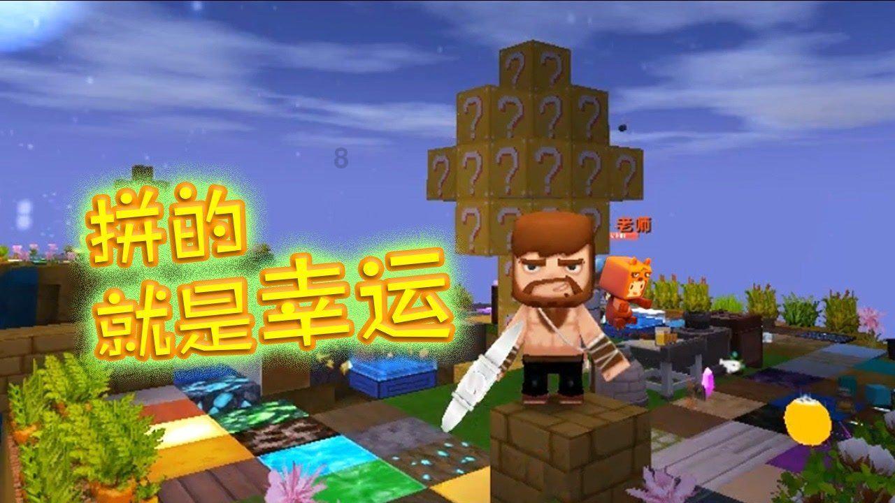 冷知识分享平台微信不能拍照片怎么回事,揭秘世间奇闻异事!